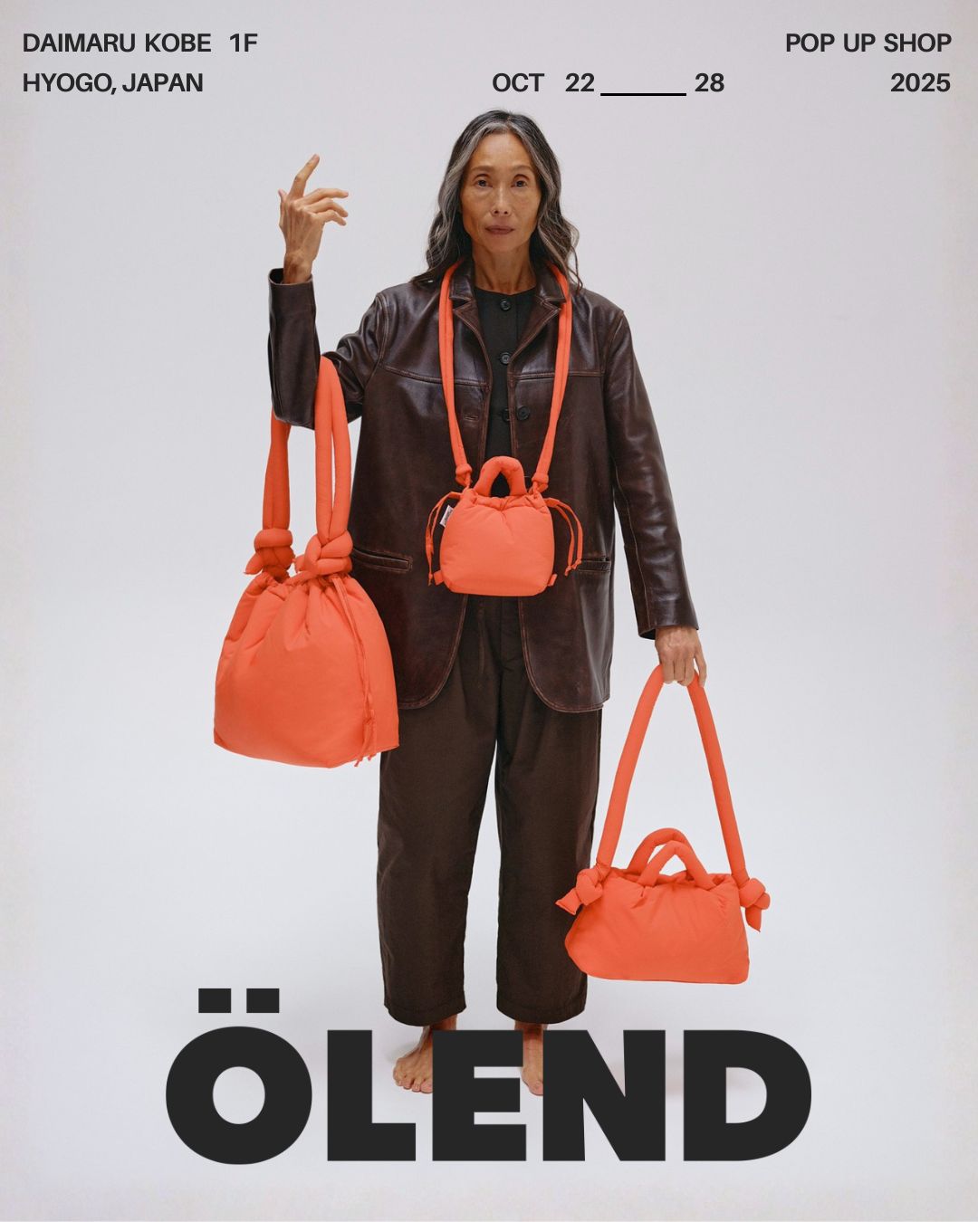 NEWS 最新ニュース - CHELSEA