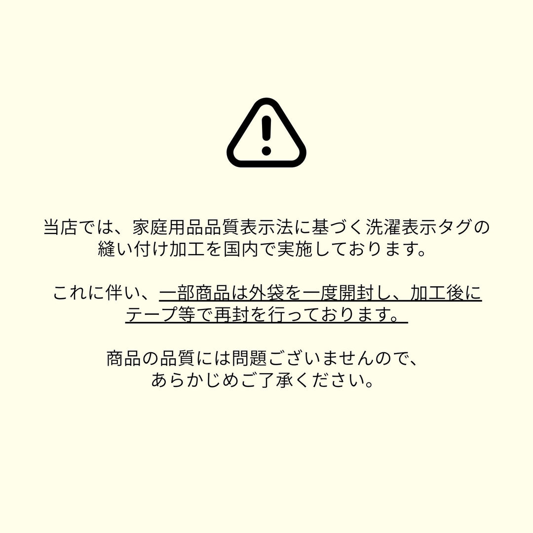 フェイスタオル 30×50