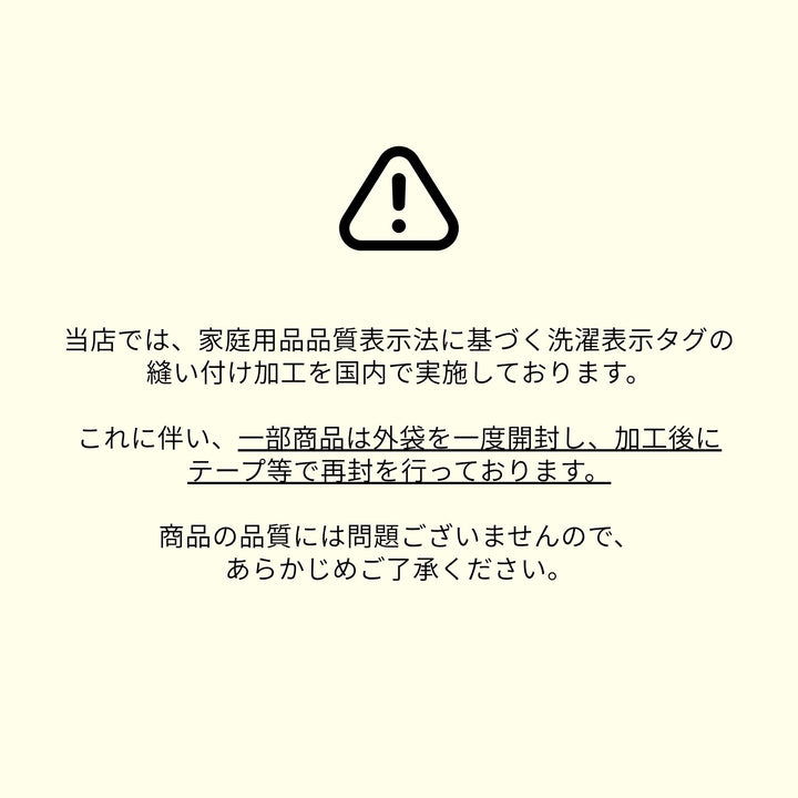 フェイスタオル 30×50