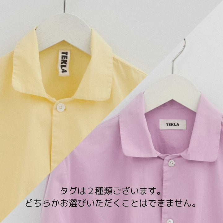 パジャマ ショートパンツ Boro Stripes