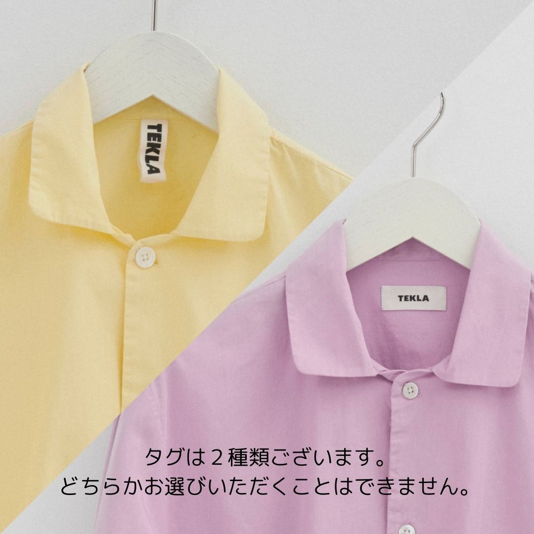 パジャマ 半袖シャツ Lemonade