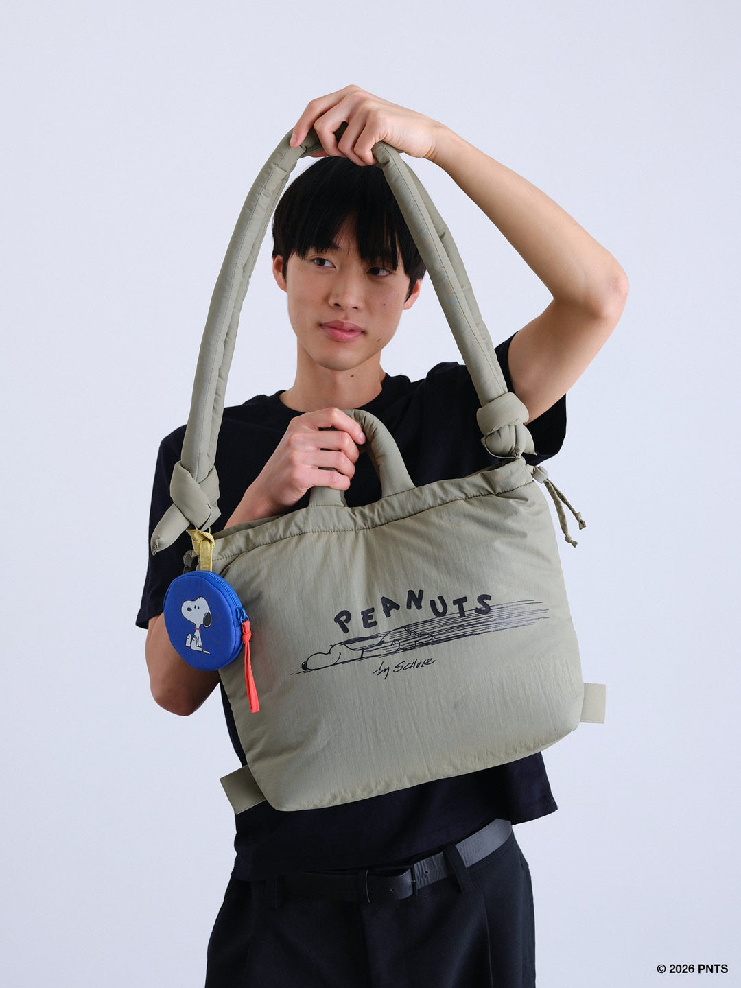 Ona Soft Bag | Peanuts - Sage