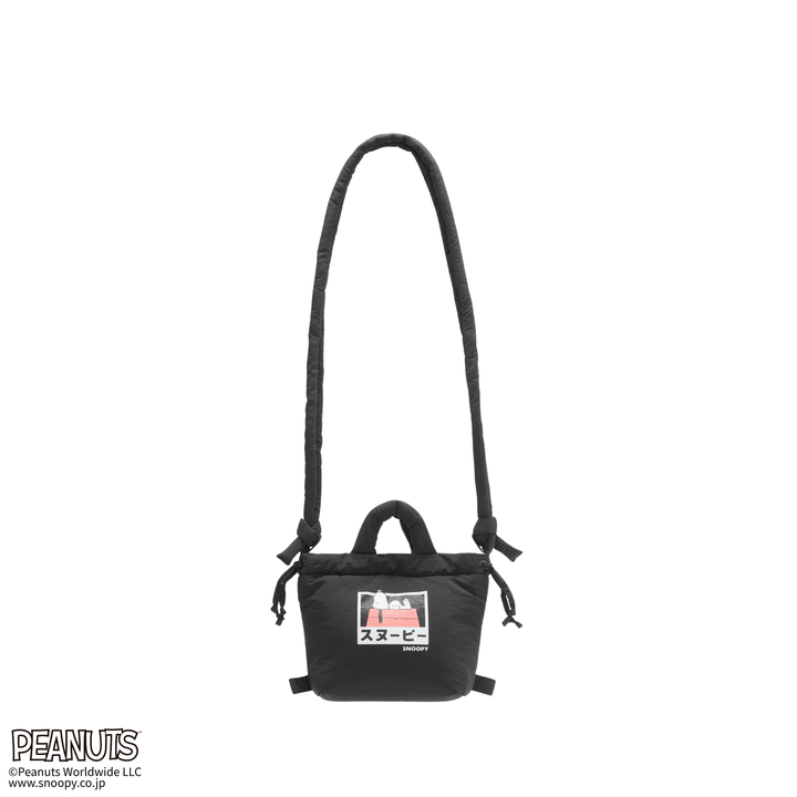Micro Ona Soft Bag | Peanuts - Black