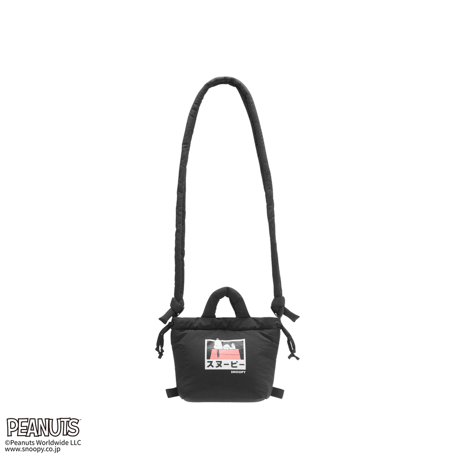 Micro Ona Soft Bag | Peanuts - Black
