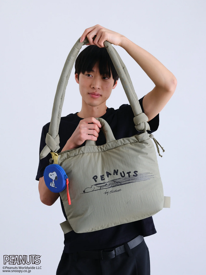 Ona Soft Bag | Peanuts - Sage